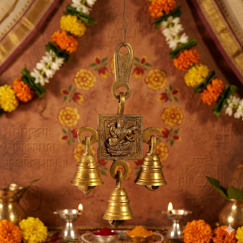 Brass Handcrafted  Bell | Hanging Bell