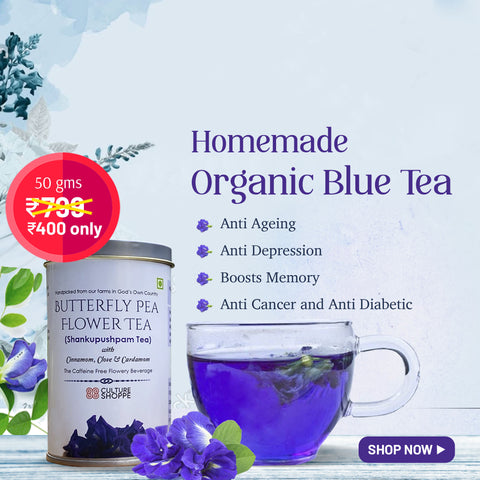 Home Made Blue Tea Powder | from Butterfly Pea Flower | Shankupushpam | Organic | Herbal Tea | Caffeine Free