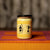 Channapatna small yellow wooden storage jar