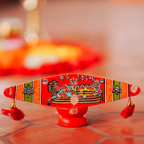Mini Onavillu/Cheru Onavillu